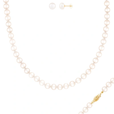 Splendid Pearls Beautiful 2 Piece 7-8mm Freshwater Pearl Set, 14k Gold In White