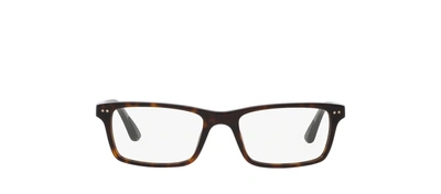 Shop Ray Ban Rb 5288 2012 Rectangle Eyeglasses In White