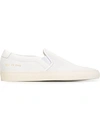 COMMON PROJECTS Perforated Slip-On Sneakers,1892NAPPA