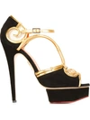 CHARLOTTE OLYMPIA SANDALEN MIT RATAN-DETAILS,RATTANPLATFORMSS16480111436358