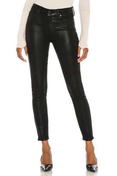 Shop Paige Hoxton Ankle Pants In Black Fog Luxe Coating