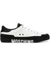 Moschino Clean Logo Sole Leather Sneakers In White