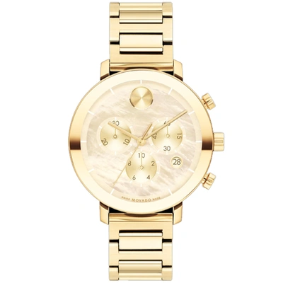 Shop Movado Women's Bold Gold Dial Watch In White