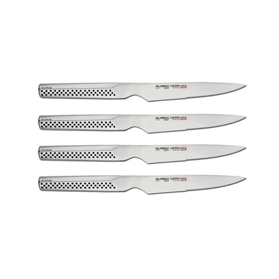 Shop Global Ukon 4 Piece Steak Knife Set In Silver