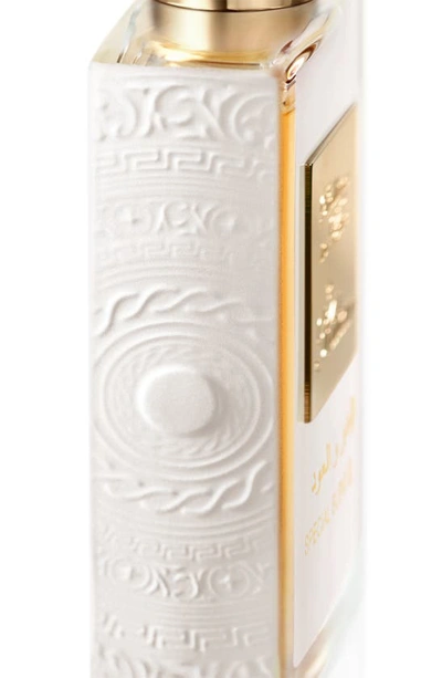 Kilian Paris Love, Don't Be Shy Amber & Oud Refilllable Perfume