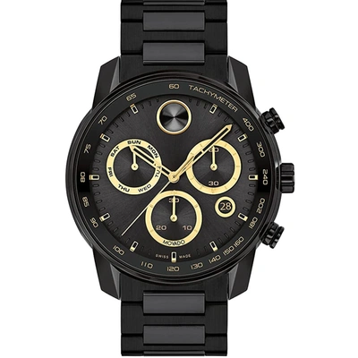 Shop Movado Men's Bold Verso Black Dial Watch