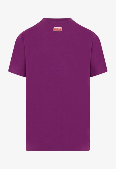 Shop Kenzo Boke Flower Short-sleeved T-shirt In Purple