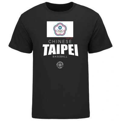 Shop Legends Black Chinese Taipei Baseball 2023 World Baseball Classic Federation T-shirt