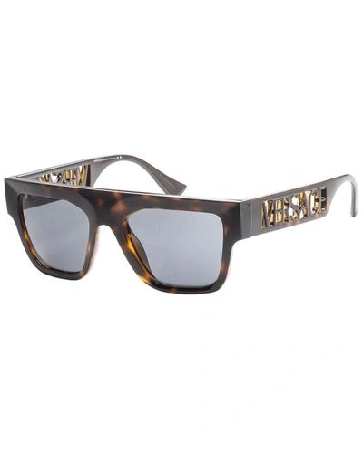 Shop Versace Men's Ve4430u 53mm Sunglasses In Brown