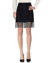 MARC JACOBS Knee length skirt,35289218IE 5