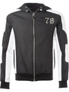 PHILIPP PLEIN 'Dive' Hooded Jacket,DRYCLEANONLY