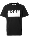 MSGM Logo Print T-Shirt,2040MM105164296