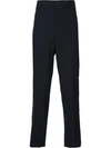 Givenchy Textured Tailored Trousers In Black