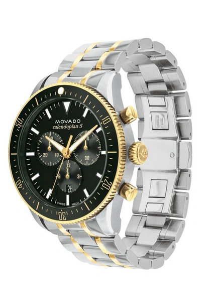 Movado Calendoplan S Two Tone Stainless Steel Chronograph, 42mm In Green
