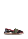 VALENTINO GARAVANI Camouflage Print Patchwork Espadrilles