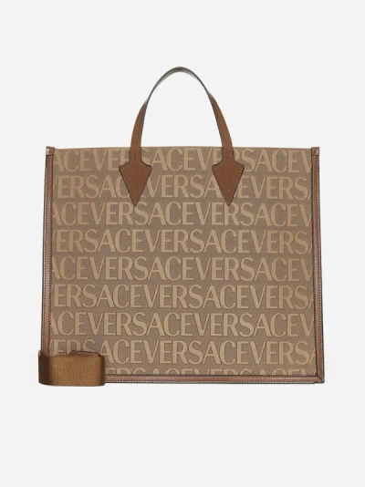 Shop Versace Jacquard Large Tote Bag In Beige,brown