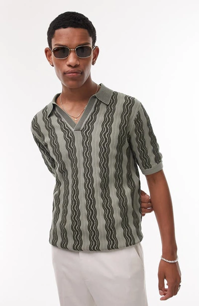 Topman Knit Wavy Revere Polo In Green ModeSens