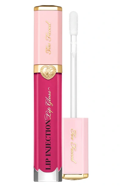Shop Too Faced Lip Injection Power Plumping Lip Gloss In People Pleaser