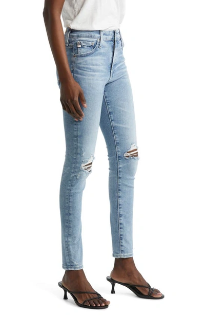 Shop Ag Farrah Ripped High Waist Ankle Skinny Jeans In 20 Years Undertow Destructed
