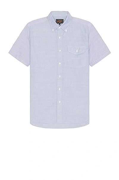 Shop Beams B.d. Short Sleeve Oxford Shirt In Sax