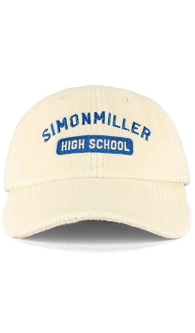Shop Simon Miller Terry Ball Cap In Cream