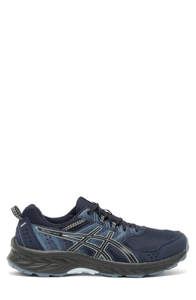 asics men's venture 5