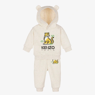 Shop Kenzo Kids Ivory Cotton Kotora Tiger Tracksuit