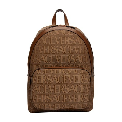 Shop Versace Allover Backpack In 2n24v_beige_brown_oro_