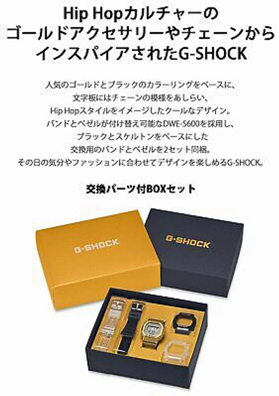 Pre-owned Casio G-shock Dwe-5600hg-1jr Men's Watch Box Set With Replacement Parts