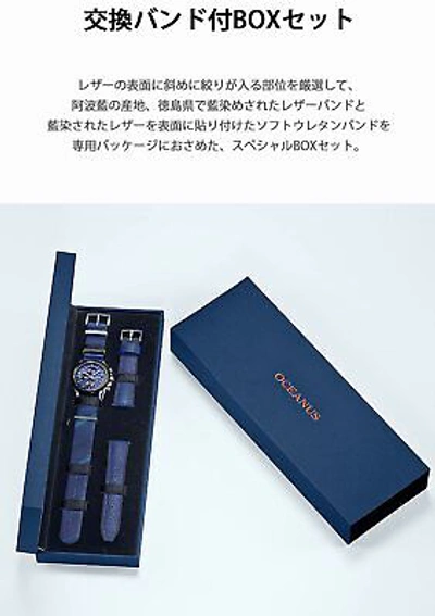 Pre-owned Casio Oceanus Ocw-t4000ale-2ajr Indigo Solar Radio Men's Watch Bluetooth