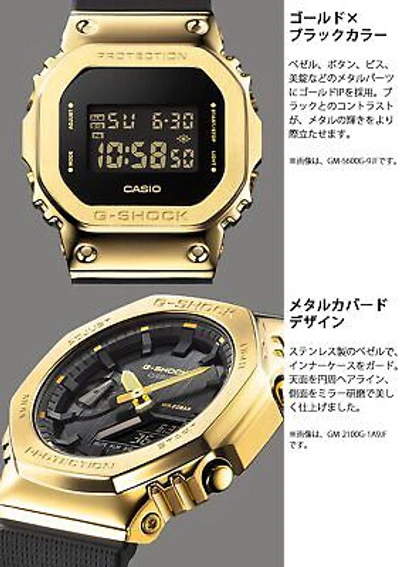 Pre-owned Casio G-shock Gm-2100g-1a9jf Men's Watch Black Resin Band World Time Timer