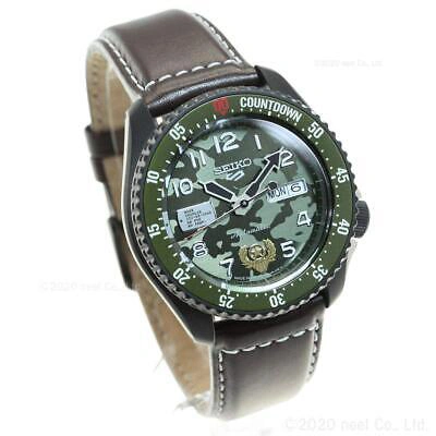 Pre-owned Seiko 5 Sports X Street Fighter V Guile Sbsa081 Automatic Men's Watch Leather