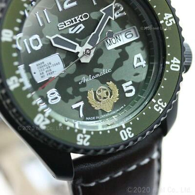 Pre-owned Seiko 5 Sports X Street Fighter V Guile Sbsa081 Automatic Men's Watch Leather