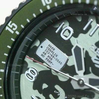 Pre-owned Seiko 5 Sports X Street Fighter V Guile Sbsa081 Automatic Men's Watch Leather