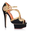 CHARLOTTE OLYMPIA Rattan Platforms