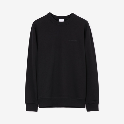 Shop Burberry Check Ekd Cotton Sweatshirt In Black