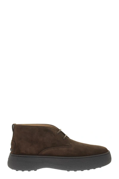 Shop Tod's Suede Leather Ankle Boots In Brown