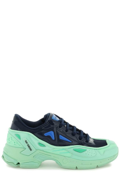 Shop Raf Simons Pharaxus Lace In Multi