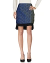 ANTONIO BERARDI Knee length skirt,35291792IE 5