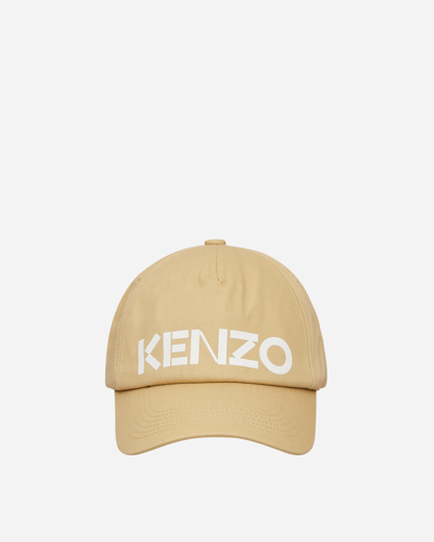 Shop Kenzo Logo Baseball Hat In Beige