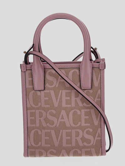 Shop Versace All-over Logo Mini Tote Bag In Beige+baby Pink New+ Go