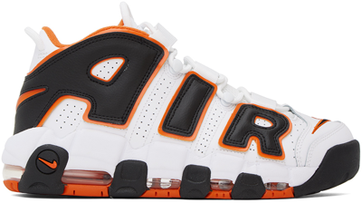 Nike Air More Uptempo 96 