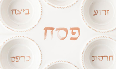 Juliska Berry & Thread Seder Plate - Whitewash In Whitewash