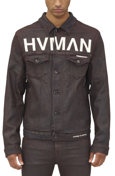 Hvman Mk1 Overspray Logo Denim Jacket In Burg