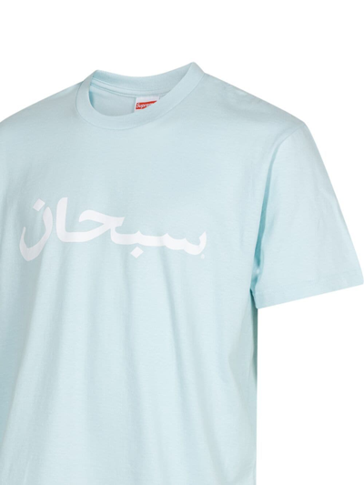 ARABIC LOGO PALE BLUE T恤