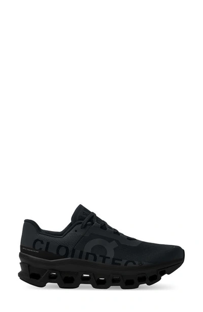 On Cloudmster Void Rubber-trimmed Mesh Running Sneakers In All Black