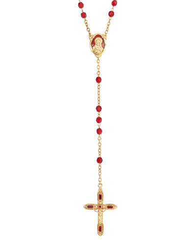 Shop Symbols Of Faith 14k Gold-dipped Red Bead And Red Enamel Rosary