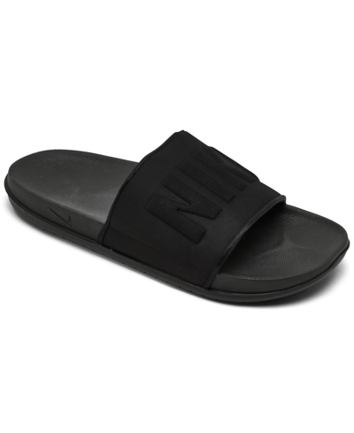 Shop Nike Men's Offcourt Slide Sandals From Finish Line In Black