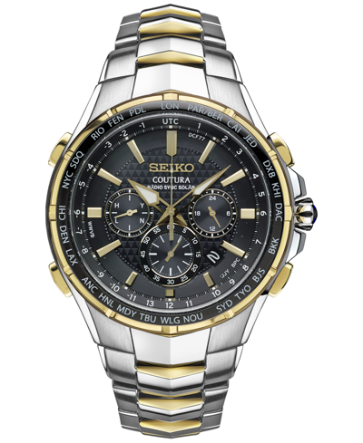 Shop Seiko Men's Coutura Radio Sync Solar Chronograph Two-tone Stainless Steel Bracelet Watch 45mm Ssg010