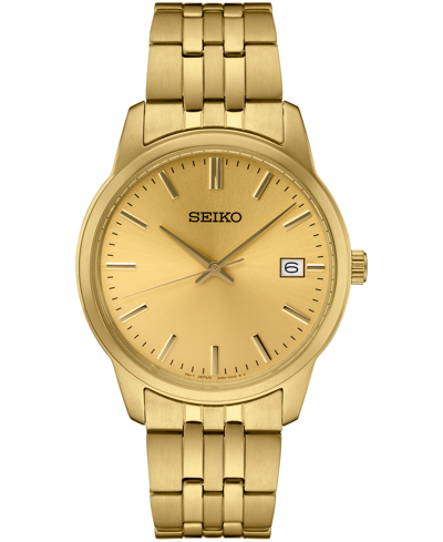 Shop Seiko Men's Essential Gold-tone Stainless Steel Bracelet Watch 40mm In Tan/beige